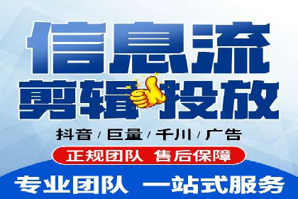 百度竞价广告的投放成本与ROI分析案例